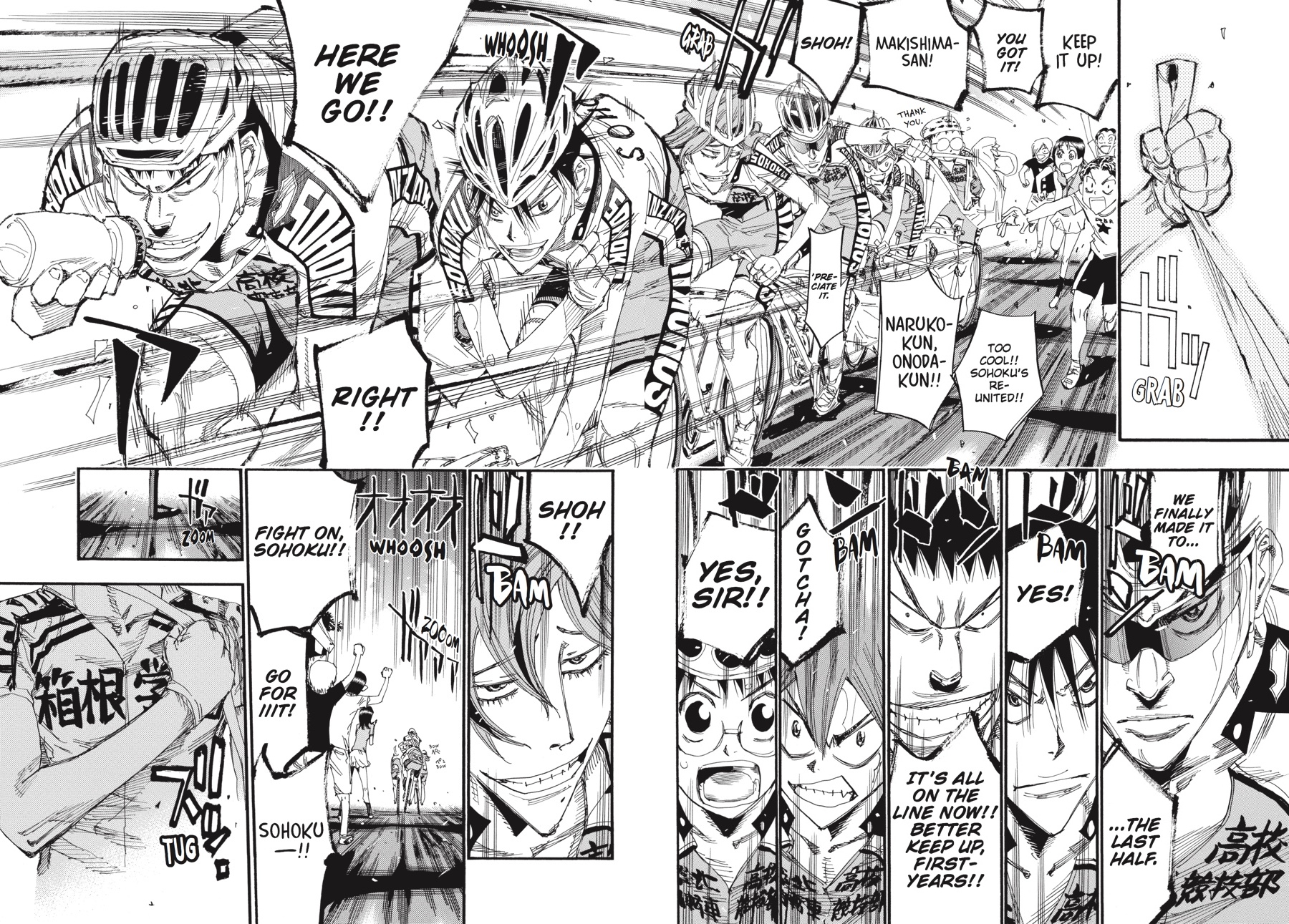 Read Yowamushi Pedal Manga Online