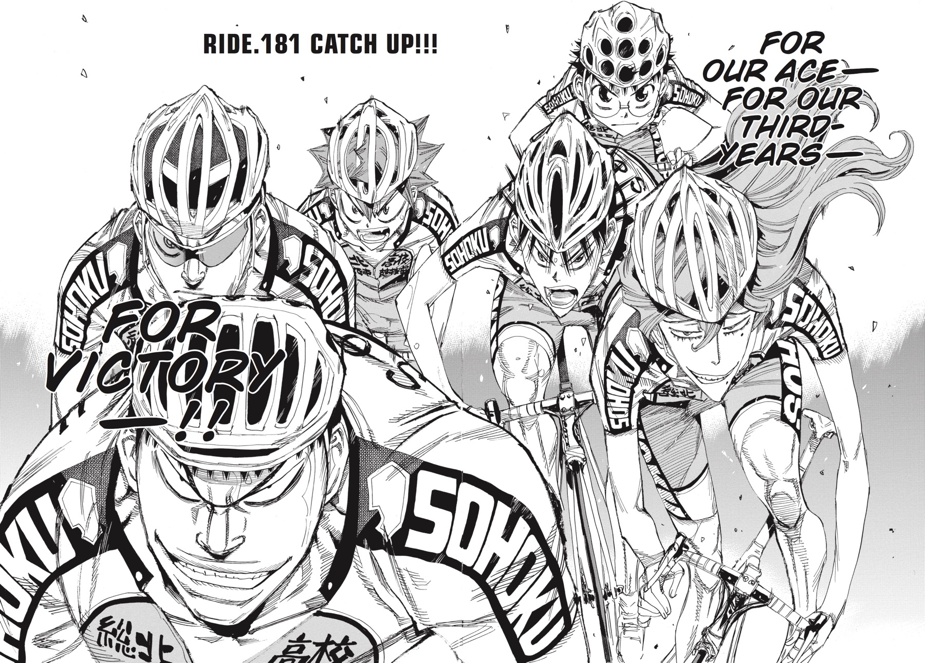 Read Yowamushi Pedal Manga Online
