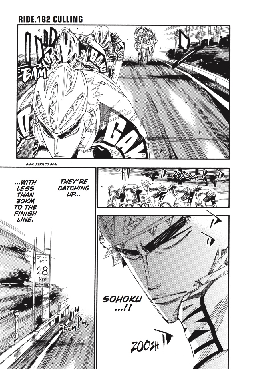 Read Yowamushi Pedal Manga Online