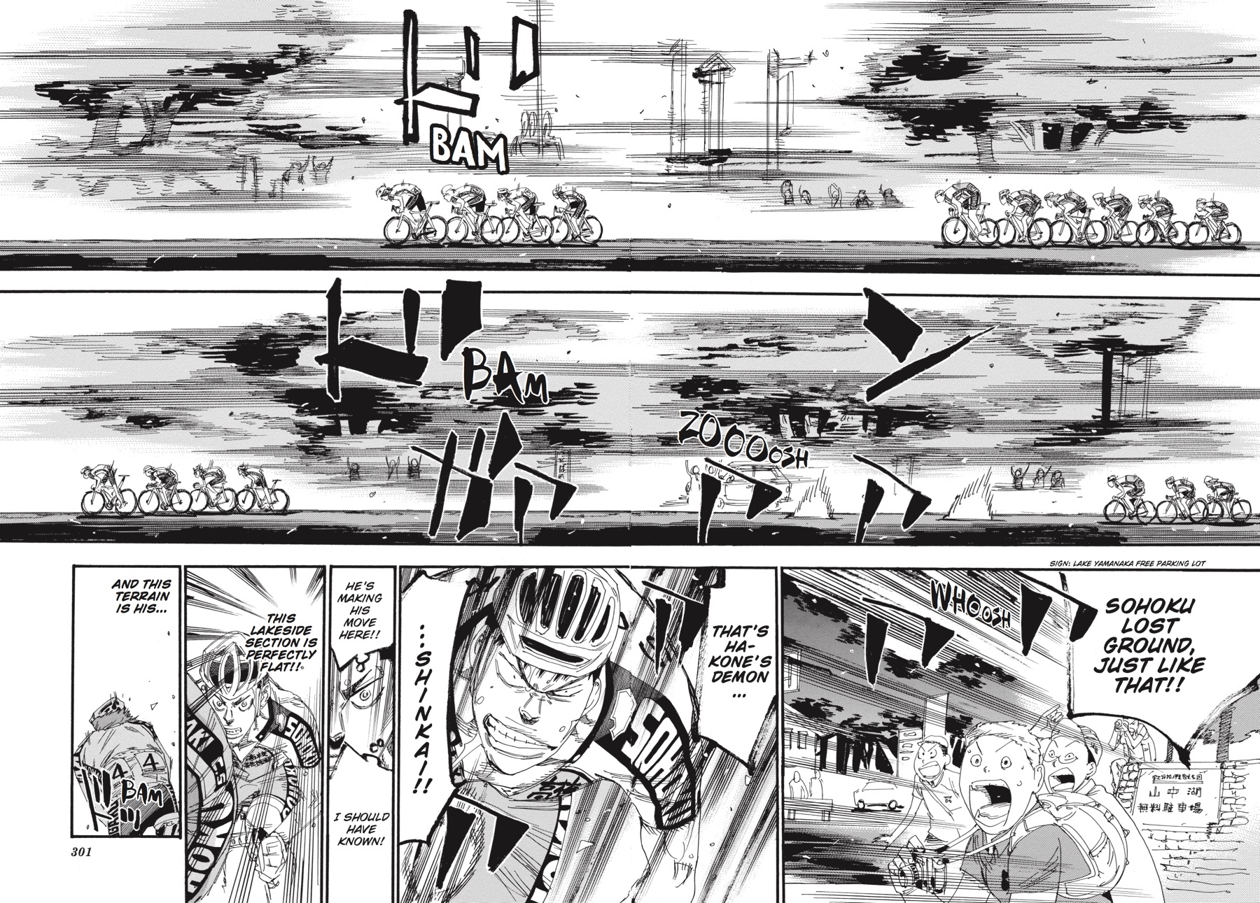 Read Yowamushi Pedal Manga Online