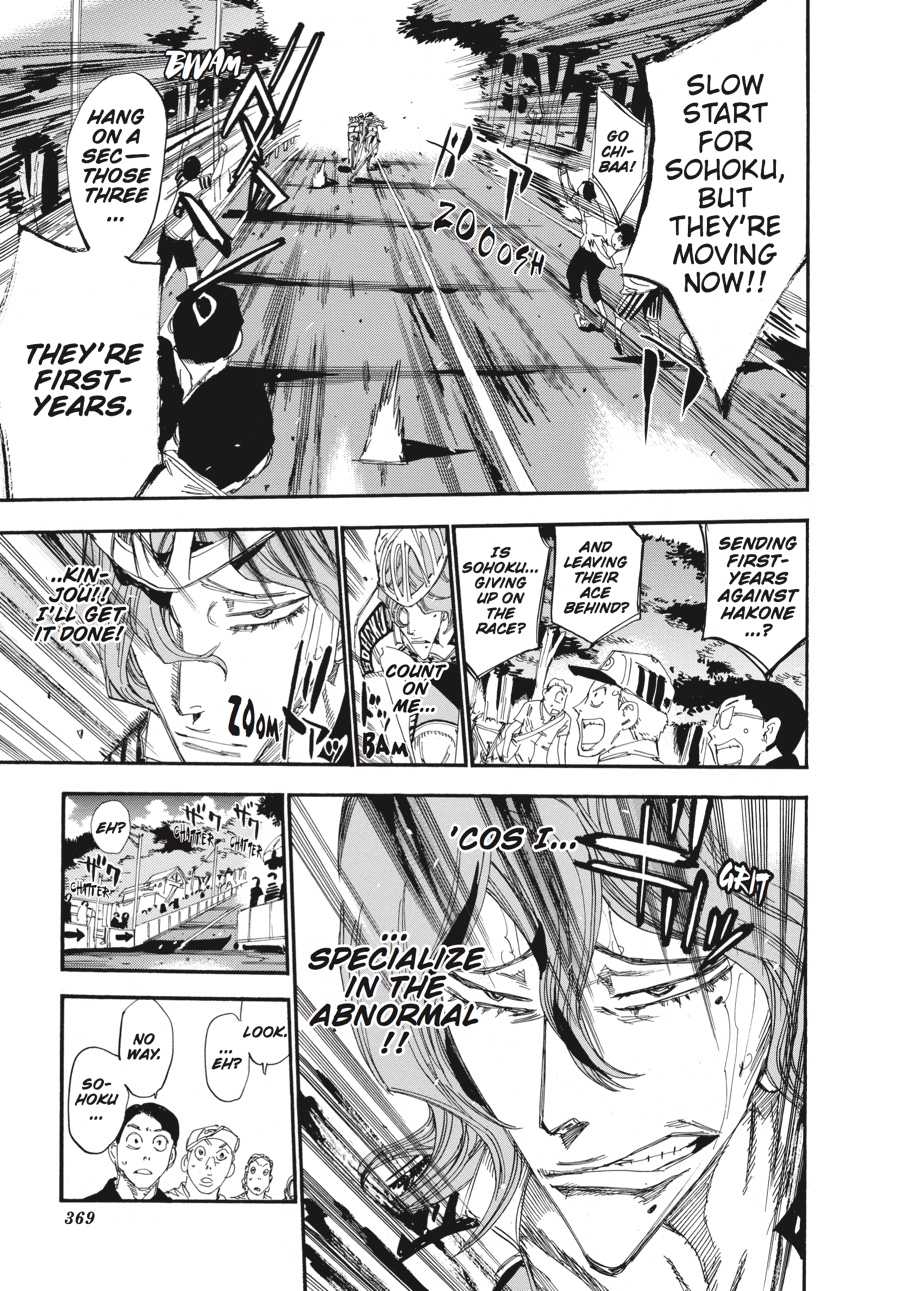 Read Yowamushi Pedal Manga Online