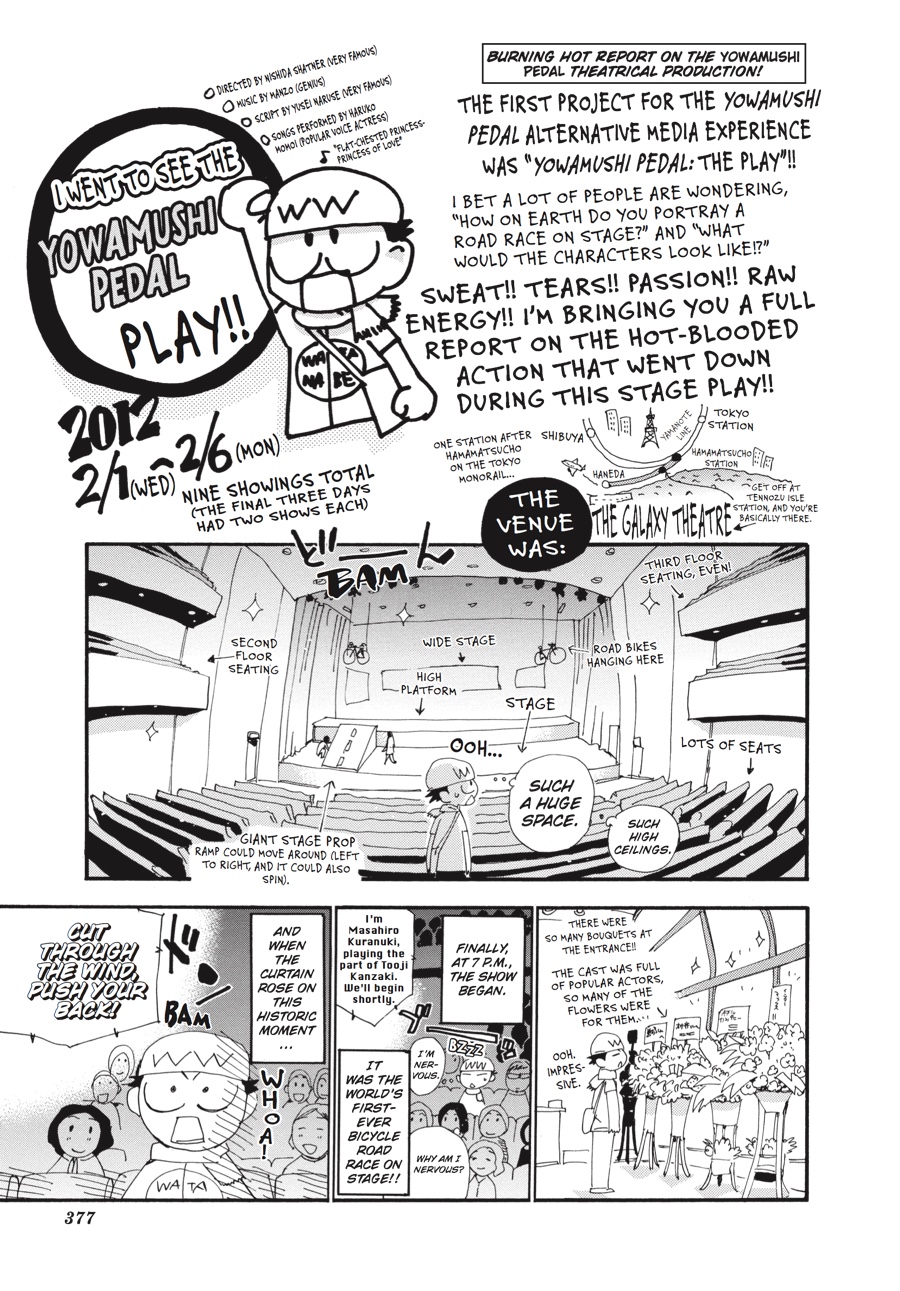 Read Yowamushi Pedal Manga Online