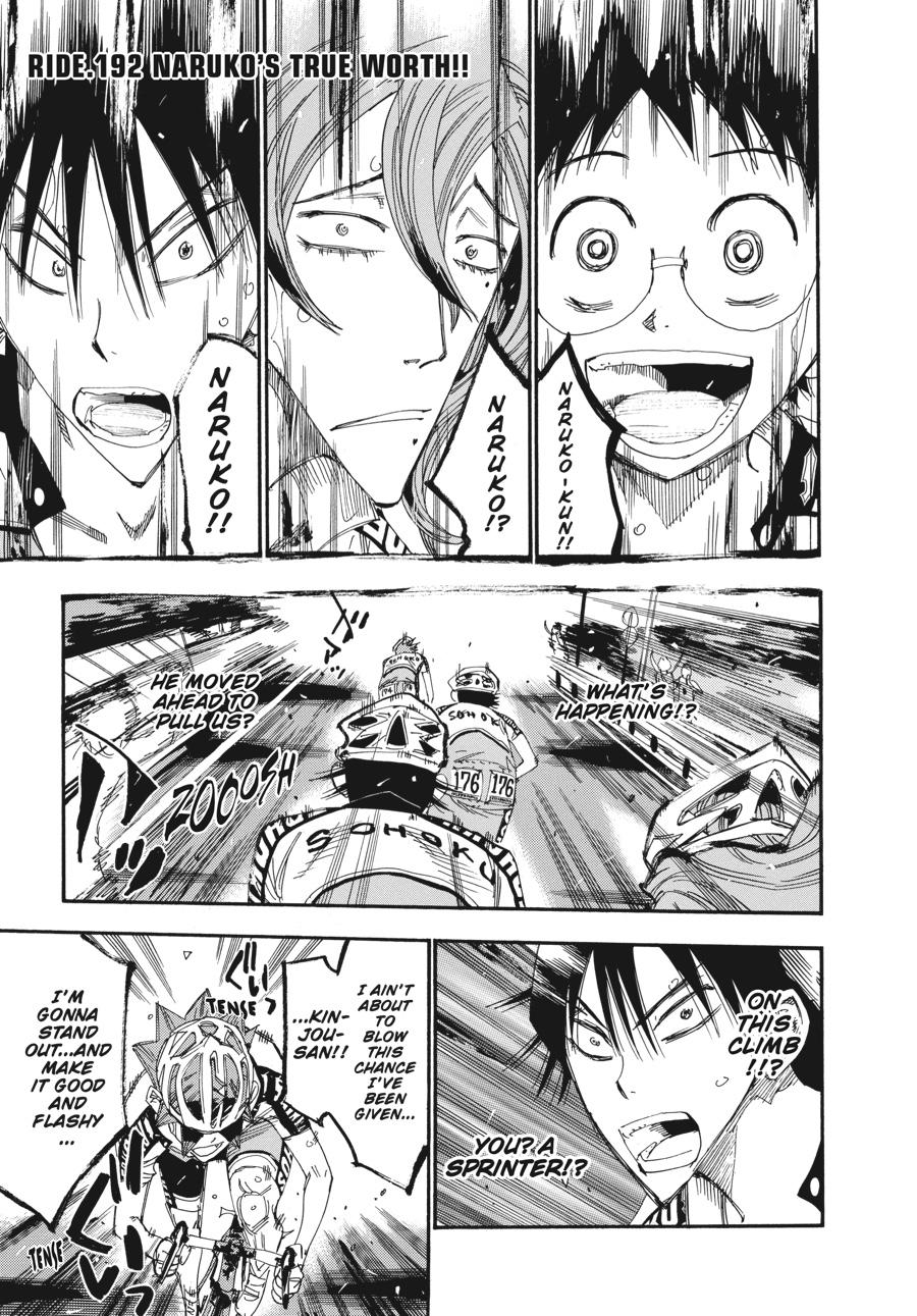 Read Yowamushi Pedal Manga Online