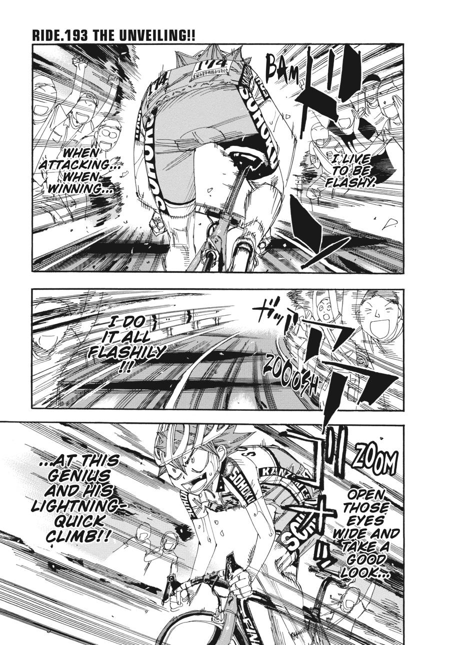 Read Yowamushi Pedal Manga Online
