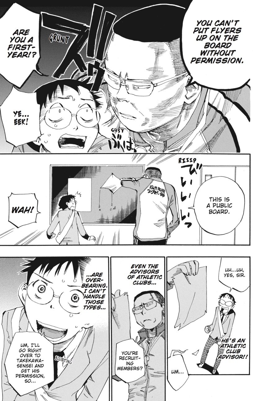 Read Yowamushi Pedal Manga Online
