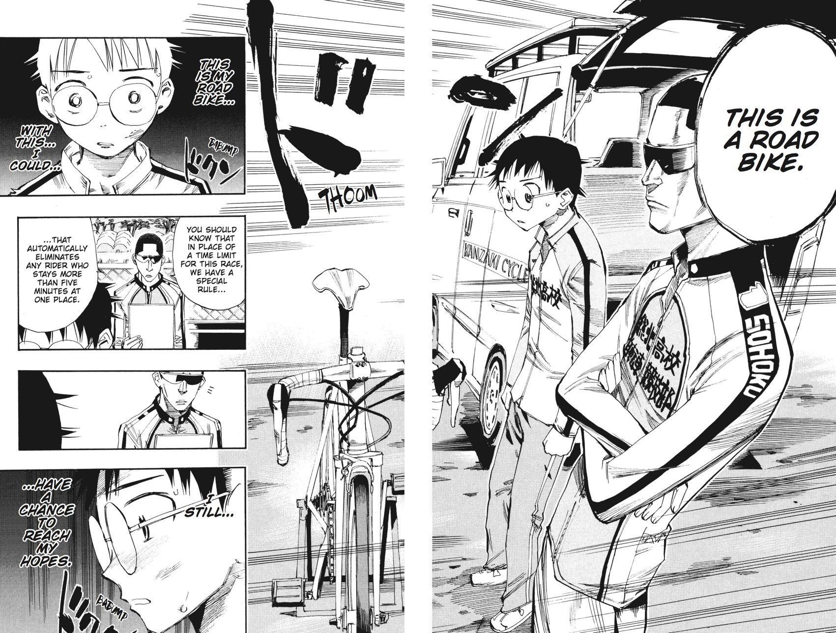 Read Yowamushi Pedal Manga Online