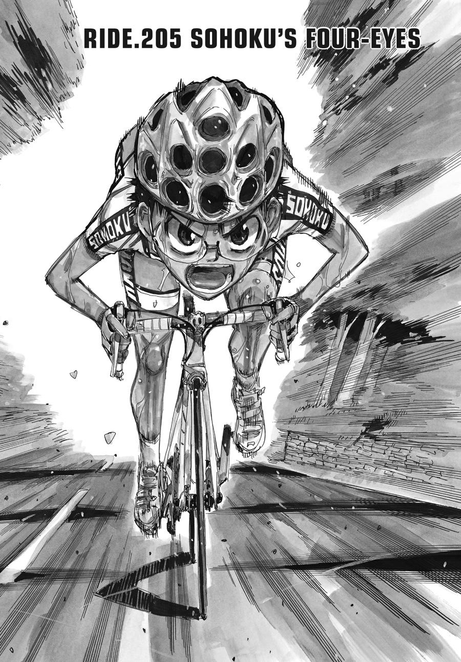 Read Yowamushi Pedal Manga Online