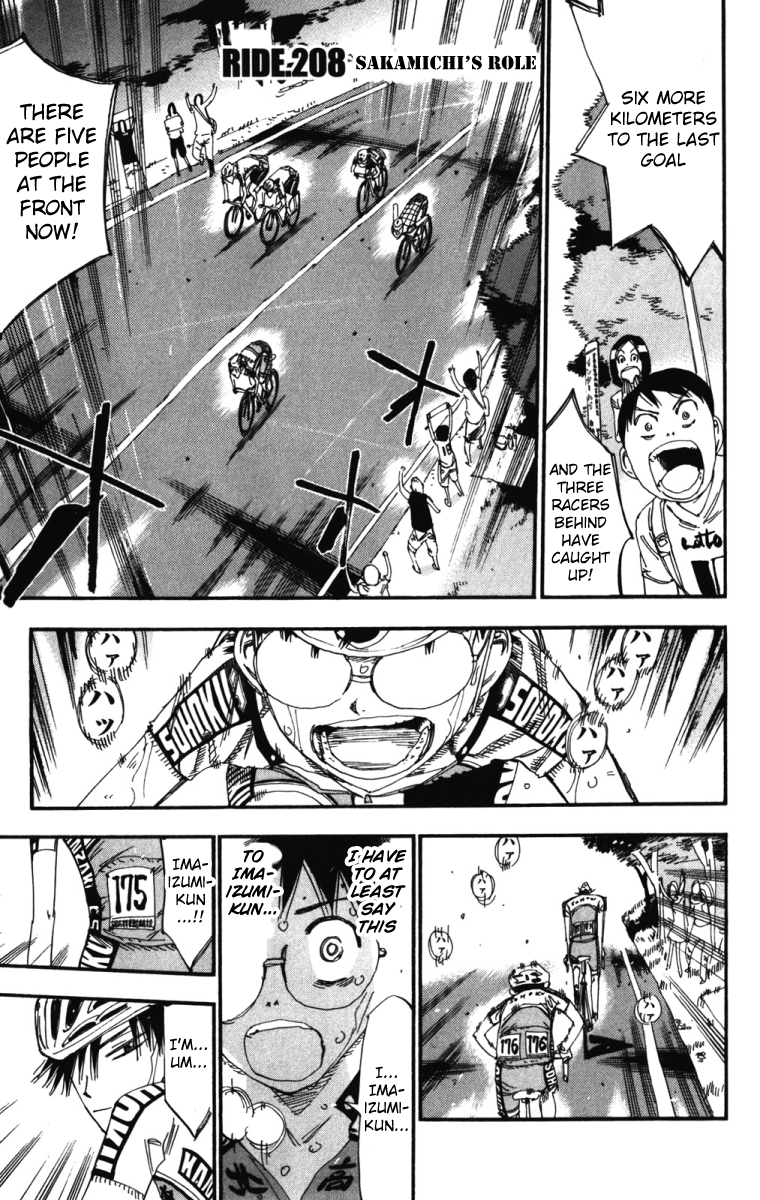 Read Yowamushi Pedal Manga Online