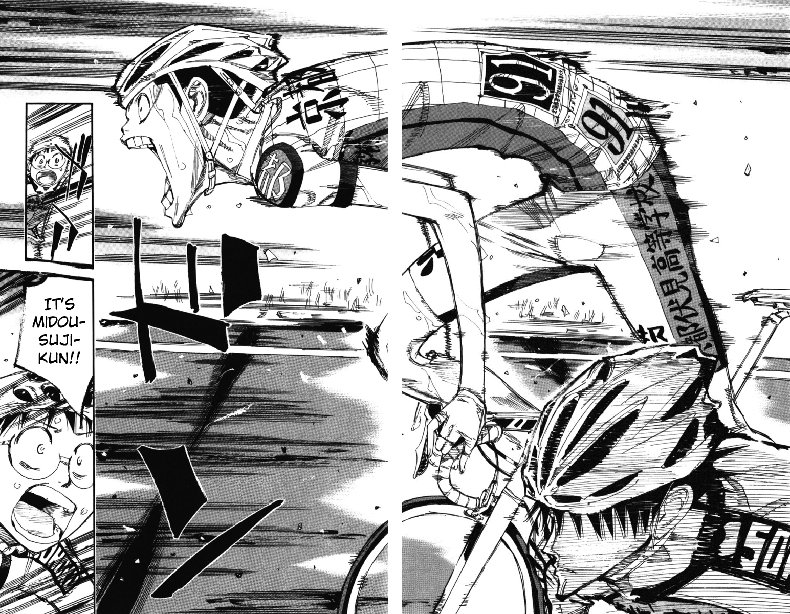 Read Yowamushi Pedal Manga Online