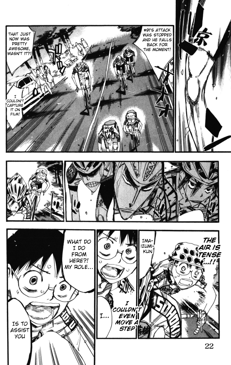 Read Yowamushi Pedal Manga Online