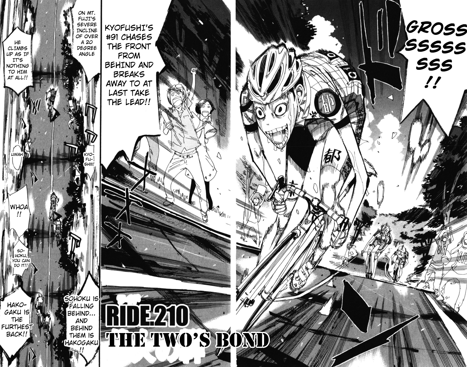 Read Yowamushi Pedal Manga Online