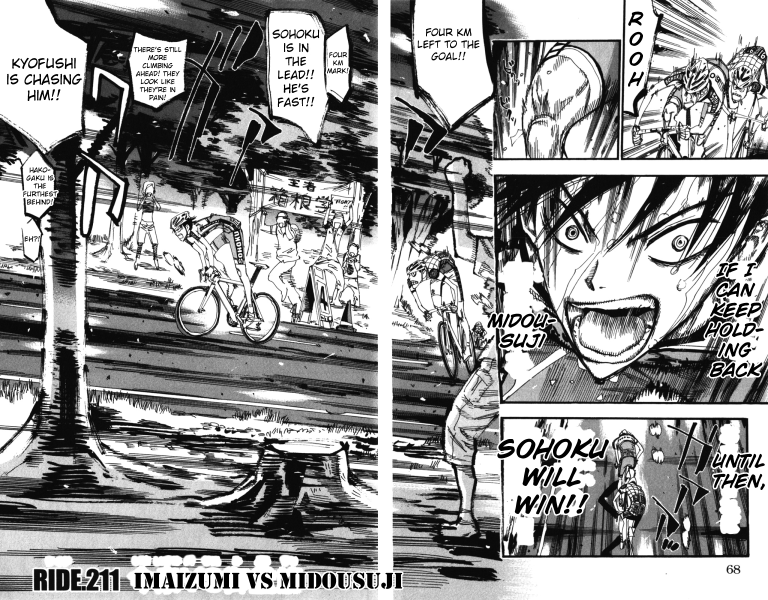 Read Yowamushi Pedal Manga Online