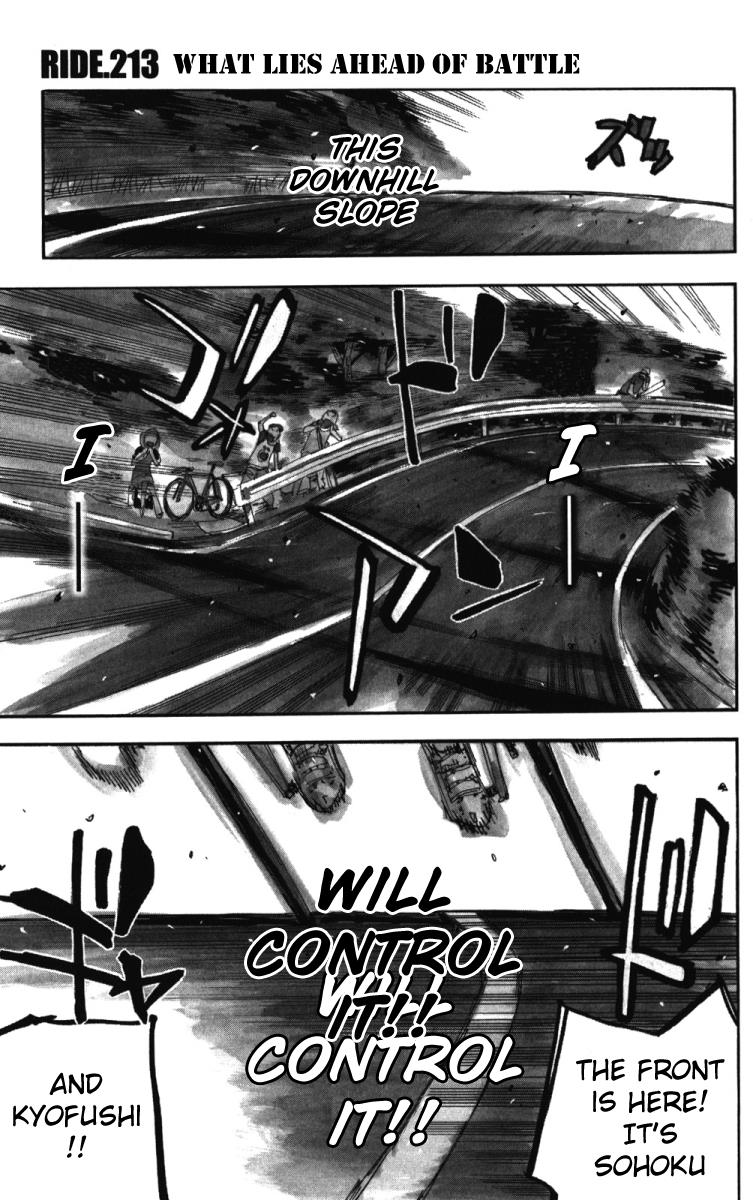Read Yowamushi Pedal Manga Online