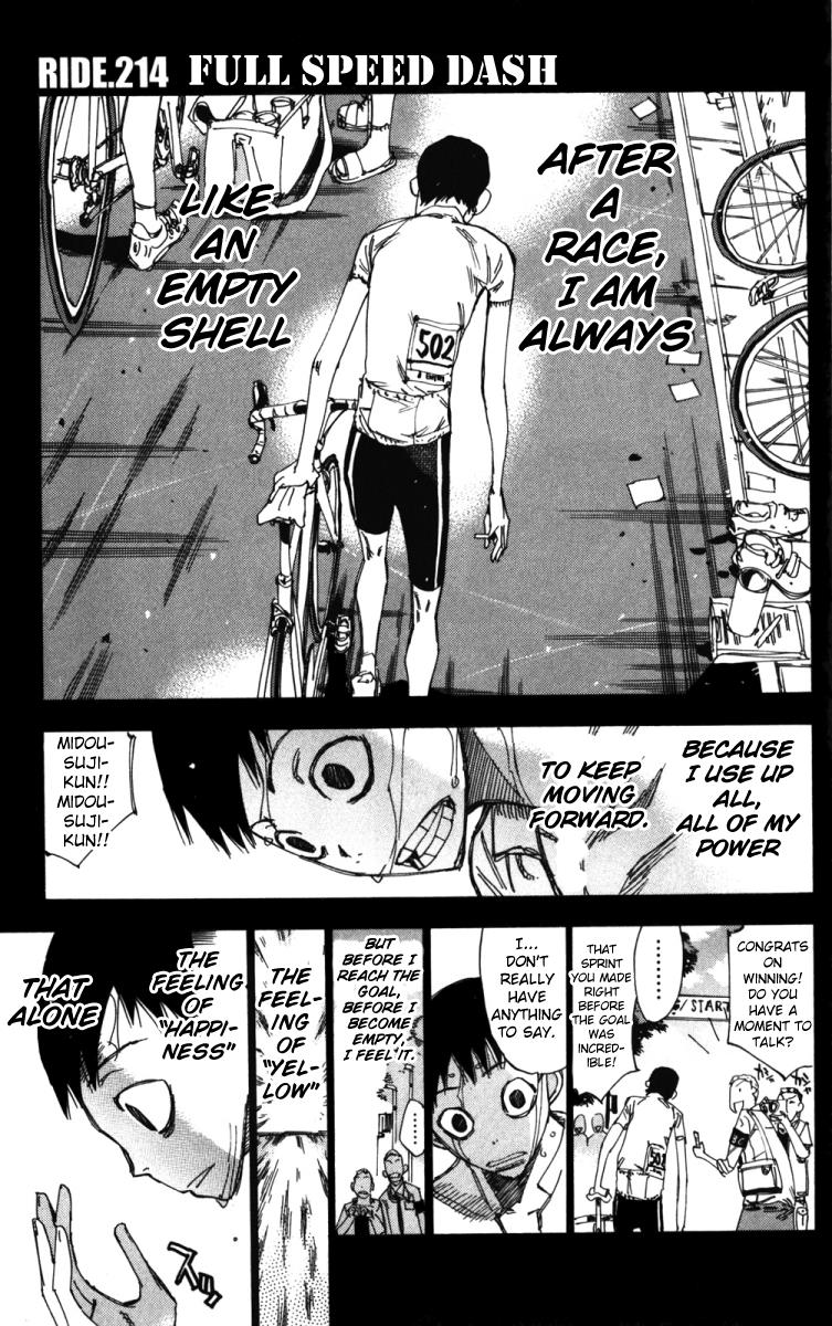 Read Yowamushi Pedal Manga Online