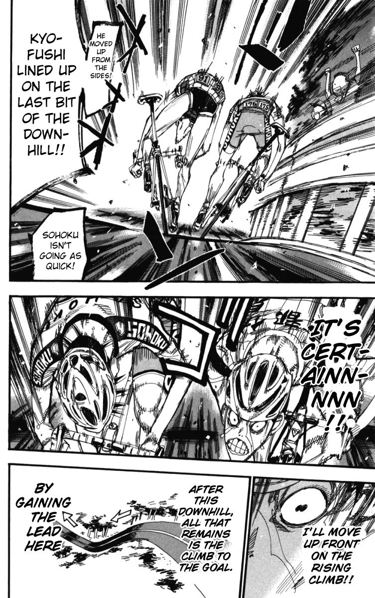 Read Yowamushi Pedal Manga Online