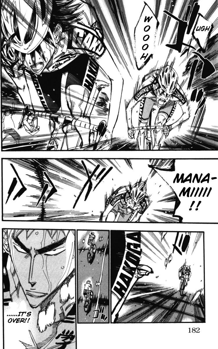 Read Yowamushi Pedal Manga Online