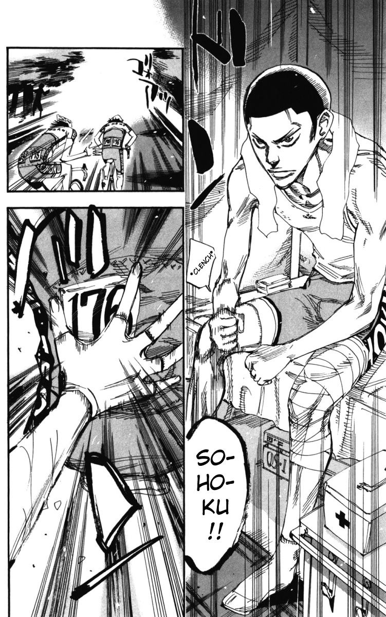 Read Yowamushi Pedal Manga Online