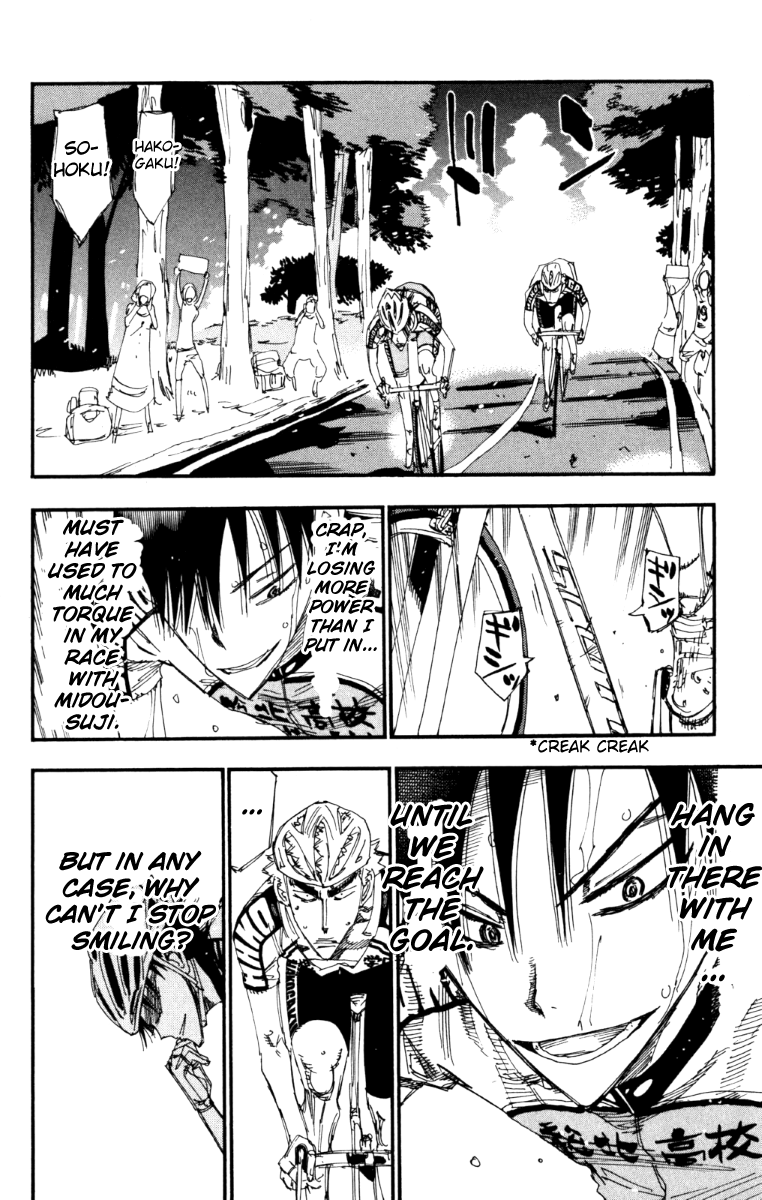 Read Yowamushi Pedal Manga Online