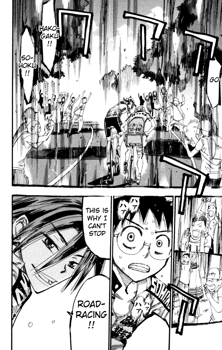 Read Yowamushi Pedal Manga Online