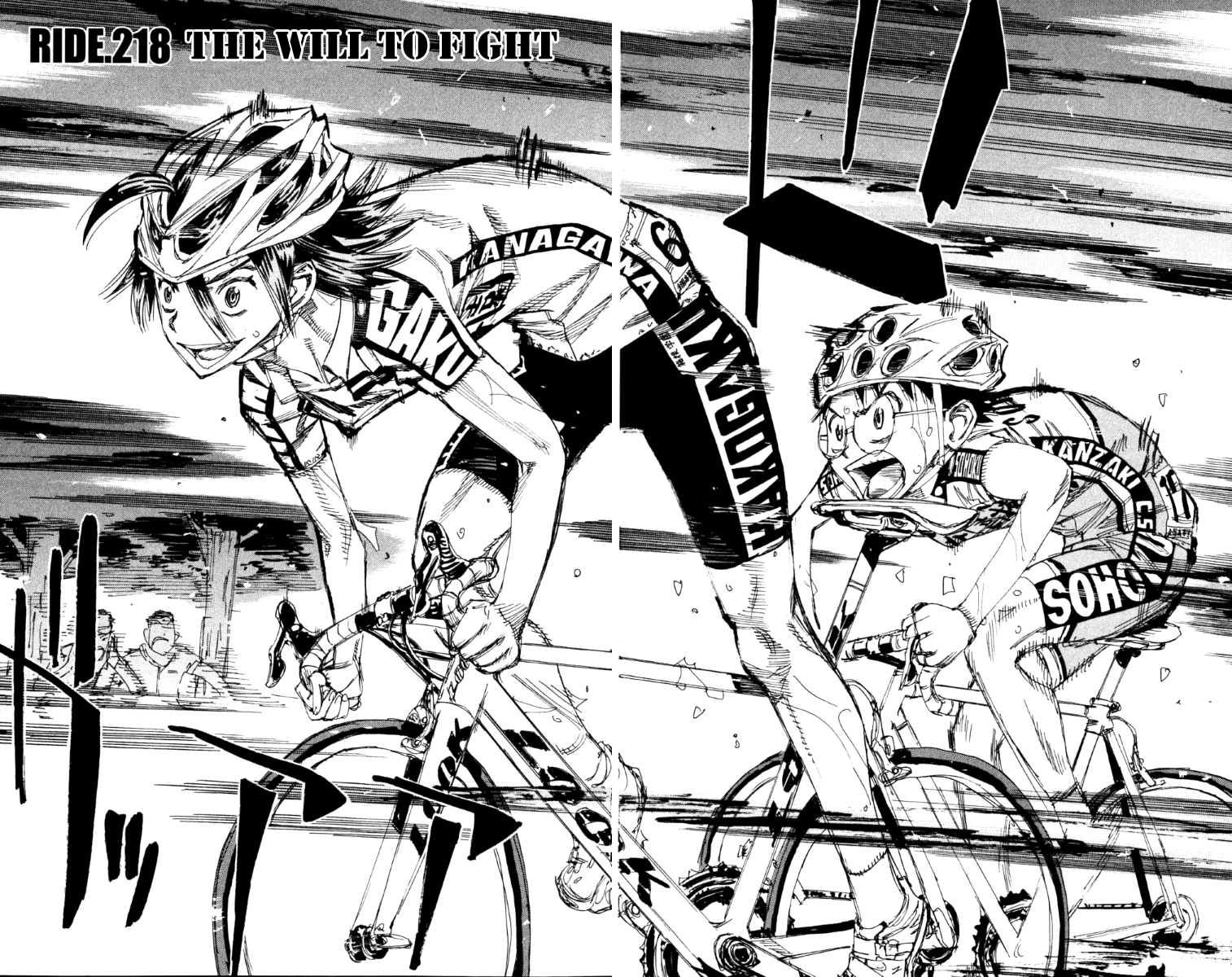 Read Yowamushi Pedal Manga Online