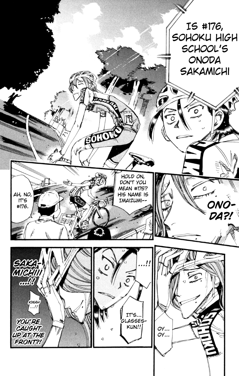 Read Yowamushi Pedal Manga Online