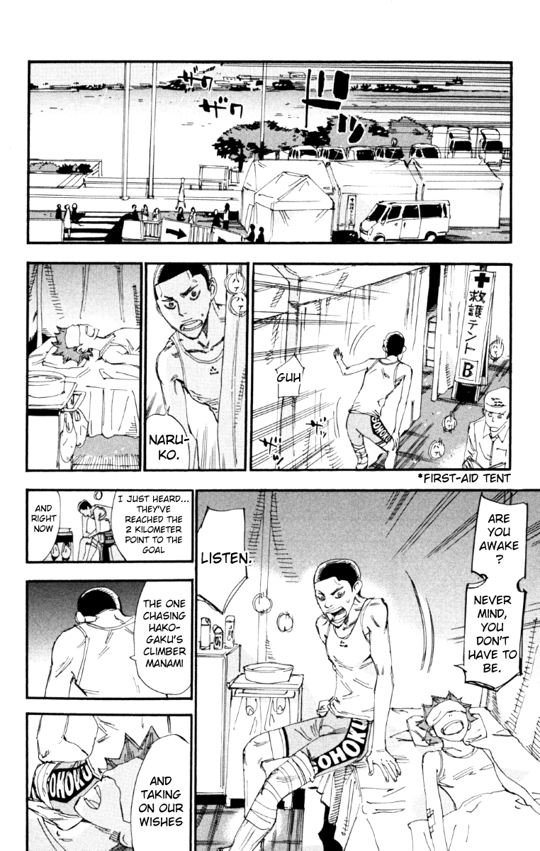 Read Yowamushi Pedal Manga Online