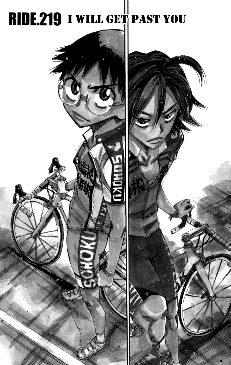 Read Yowamushi Pedal Manga Online