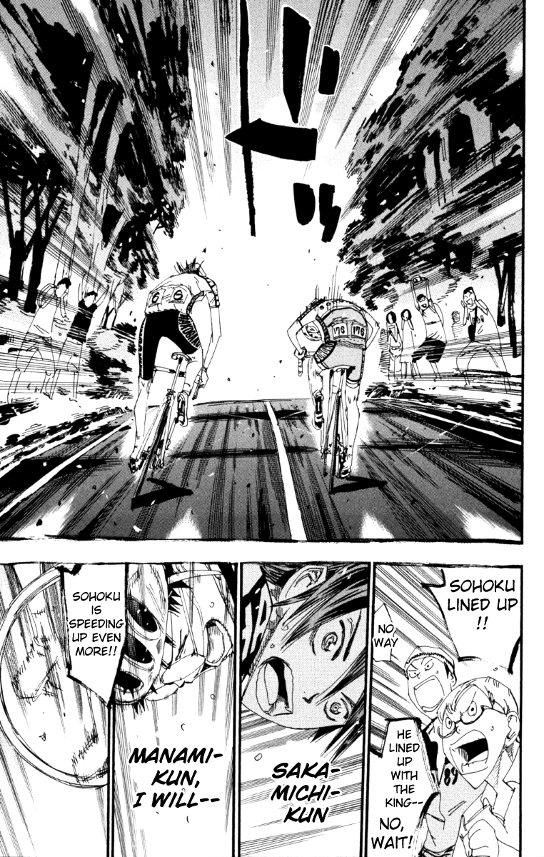 Read Yowamushi Pedal Manga Online