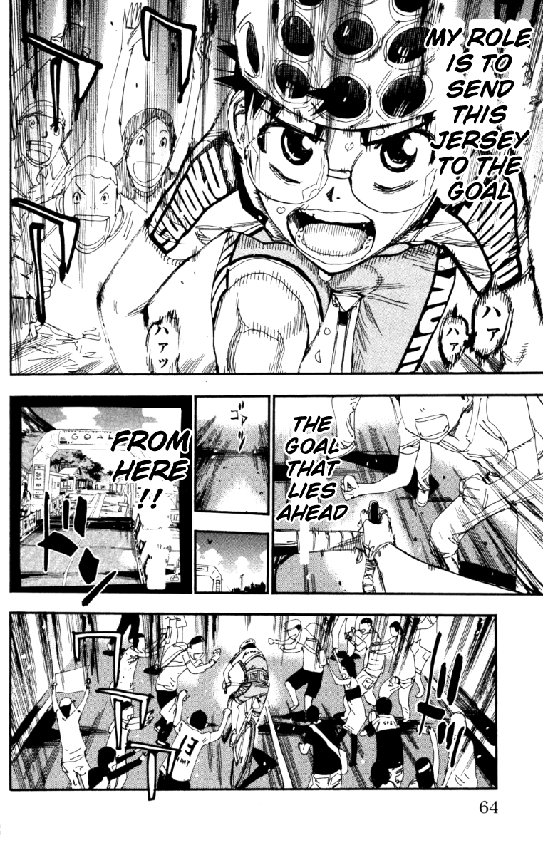 Read Yowamushi Pedal Manga Online