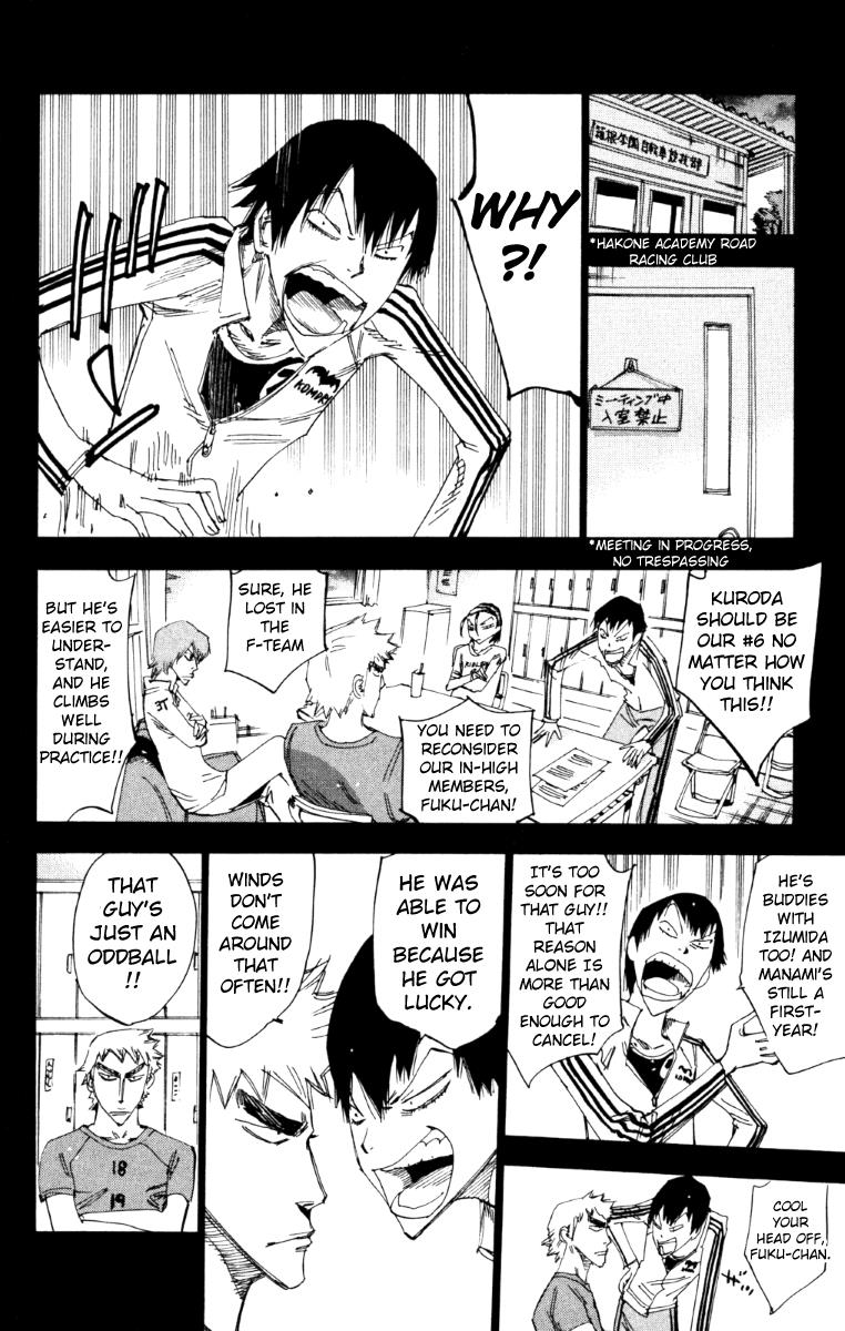 Read Yowamushi Pedal Manga Online