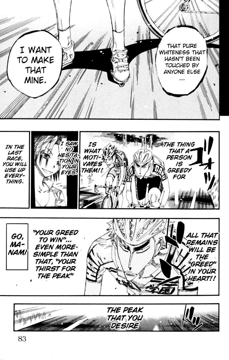 Read Yowamushi Pedal Manga Online
