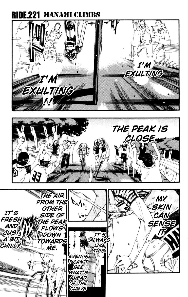 Read Yowamushi Pedal Manga Online