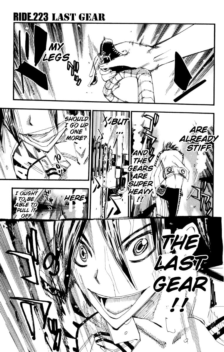 Read Yowamushi Pedal Manga Online