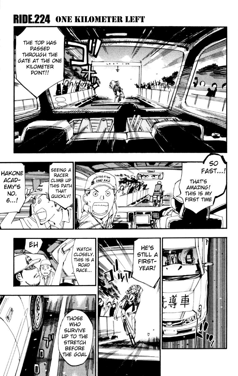 Read Yowamushi Pedal Manga Online