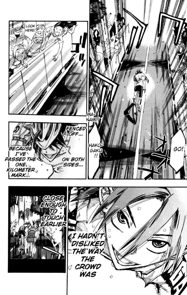 Read Yowamushi Pedal Manga Online