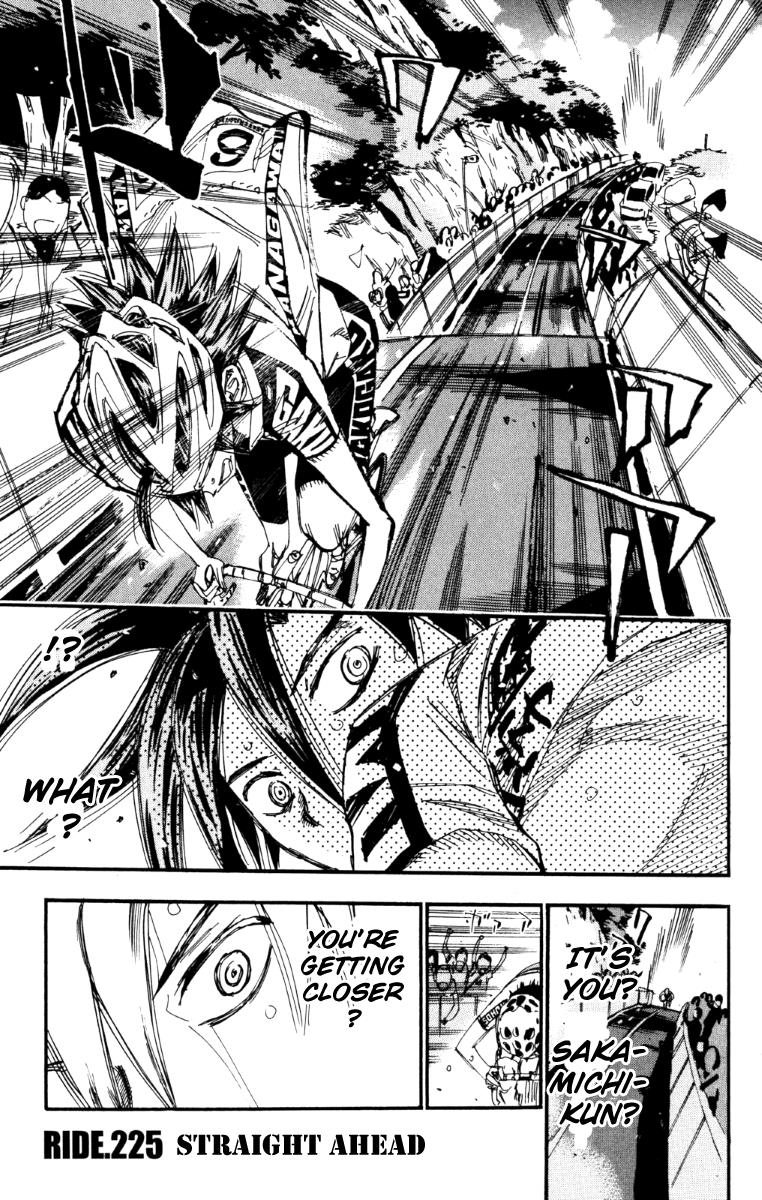 Read Yowamushi Pedal Manga Online