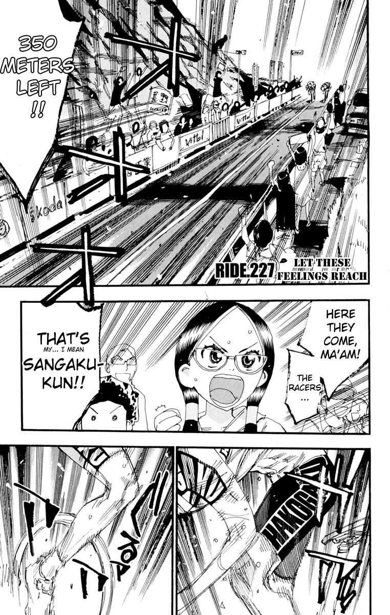 Read Yowamushi Pedal Manga Online