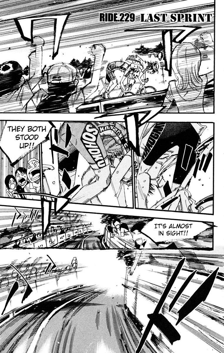 Read Yowamushi Pedal Manga Online