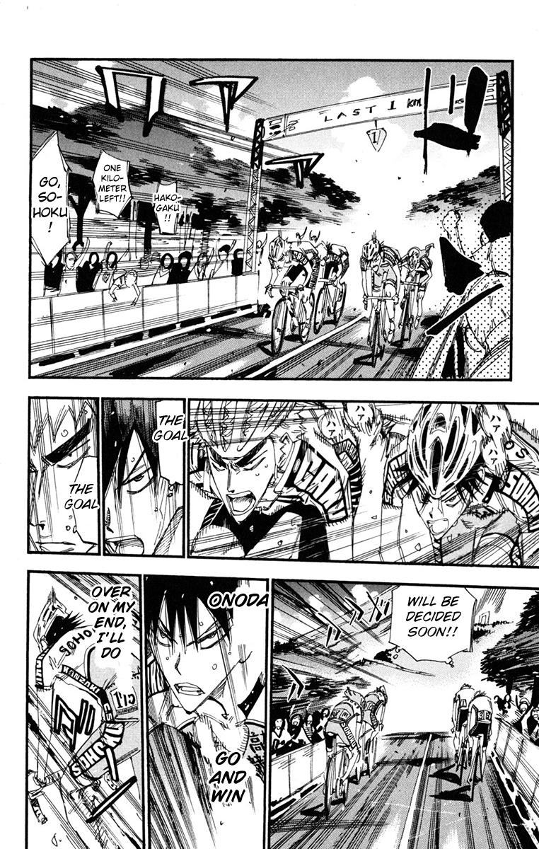 Read Yowamushi Pedal Manga Online