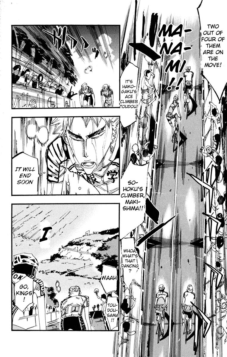 Read Yowamushi Pedal Manga Online
