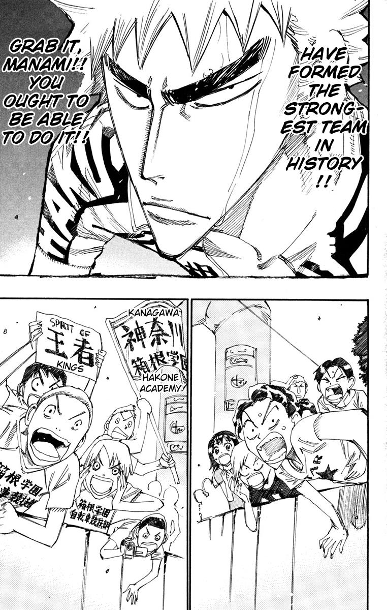 Read Yowamushi Pedal Manga Online
