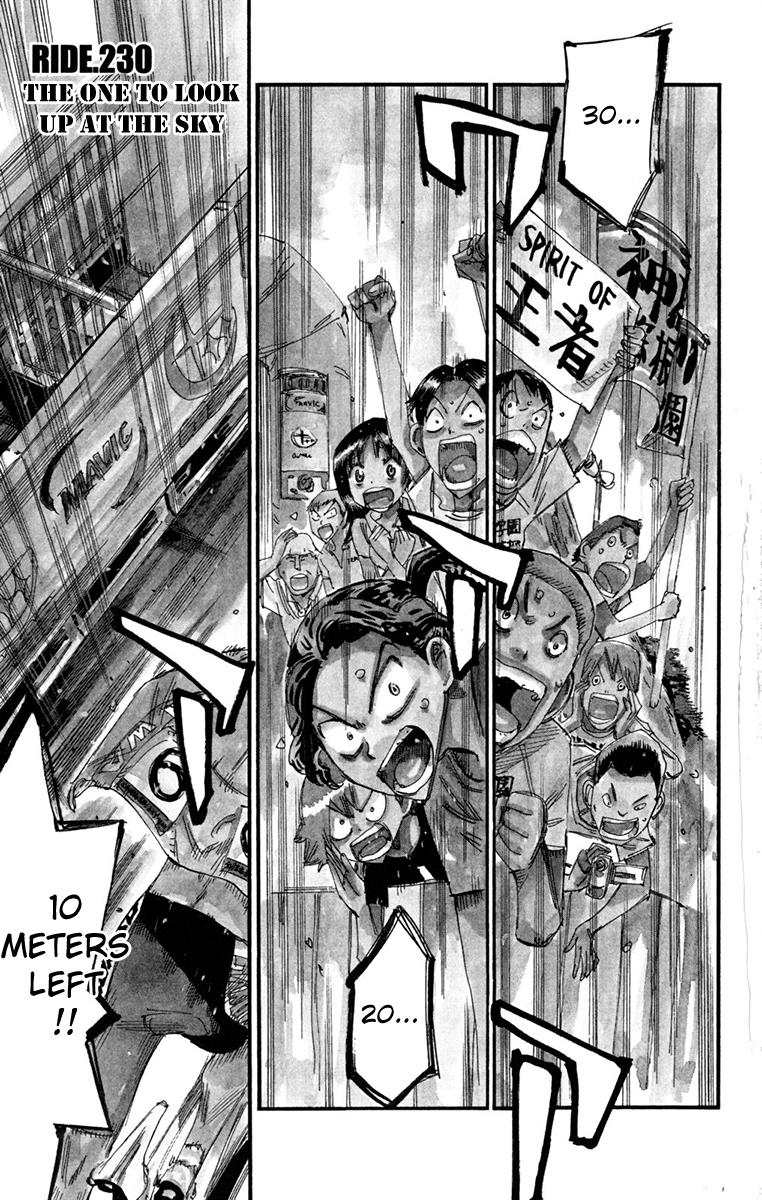 Read Yowamushi Pedal Manga Online