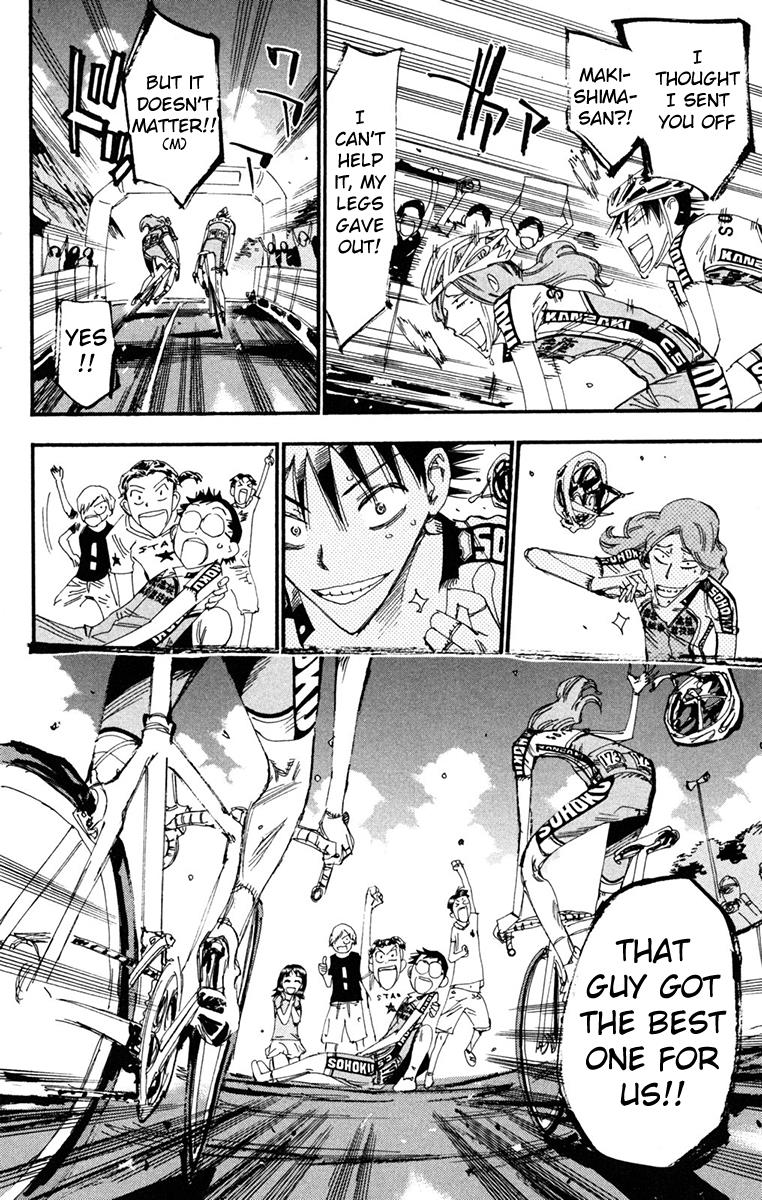 Read Yowamushi Pedal Manga Online