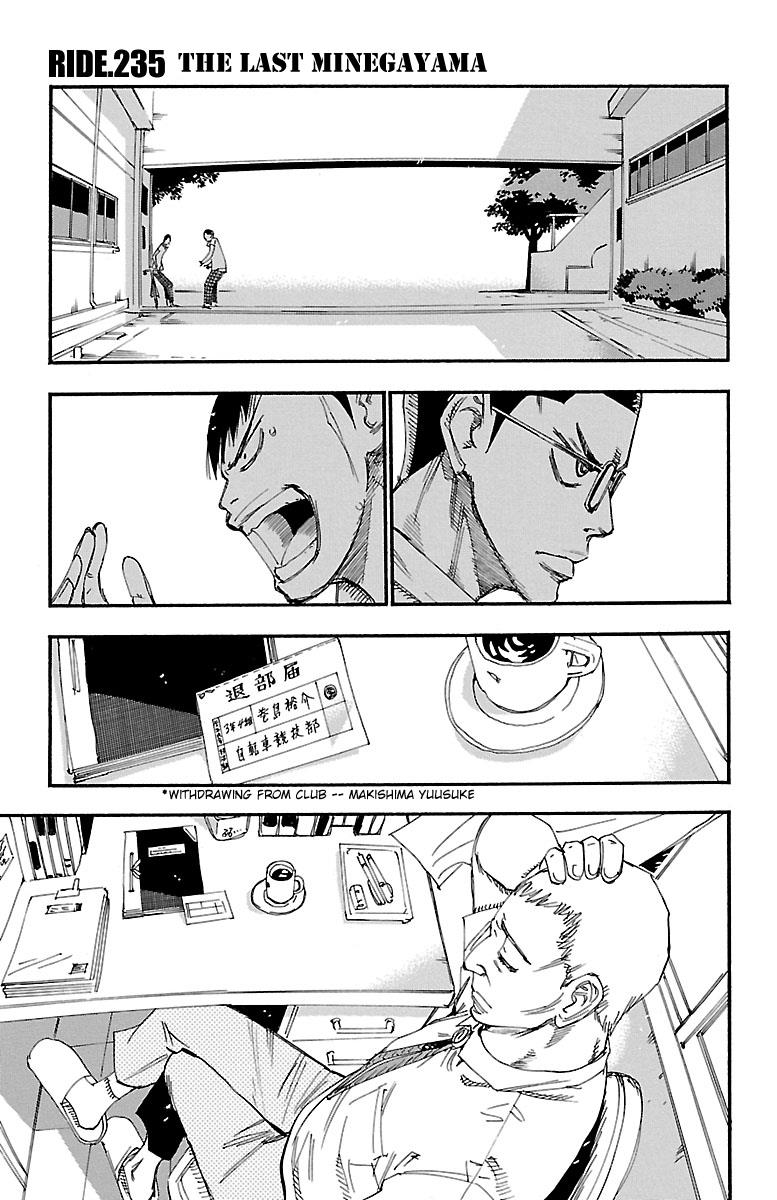 Read Yowamushi Pedal Manga Online