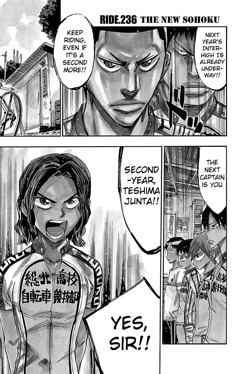 Read Yowamushi Pedal Manga Online