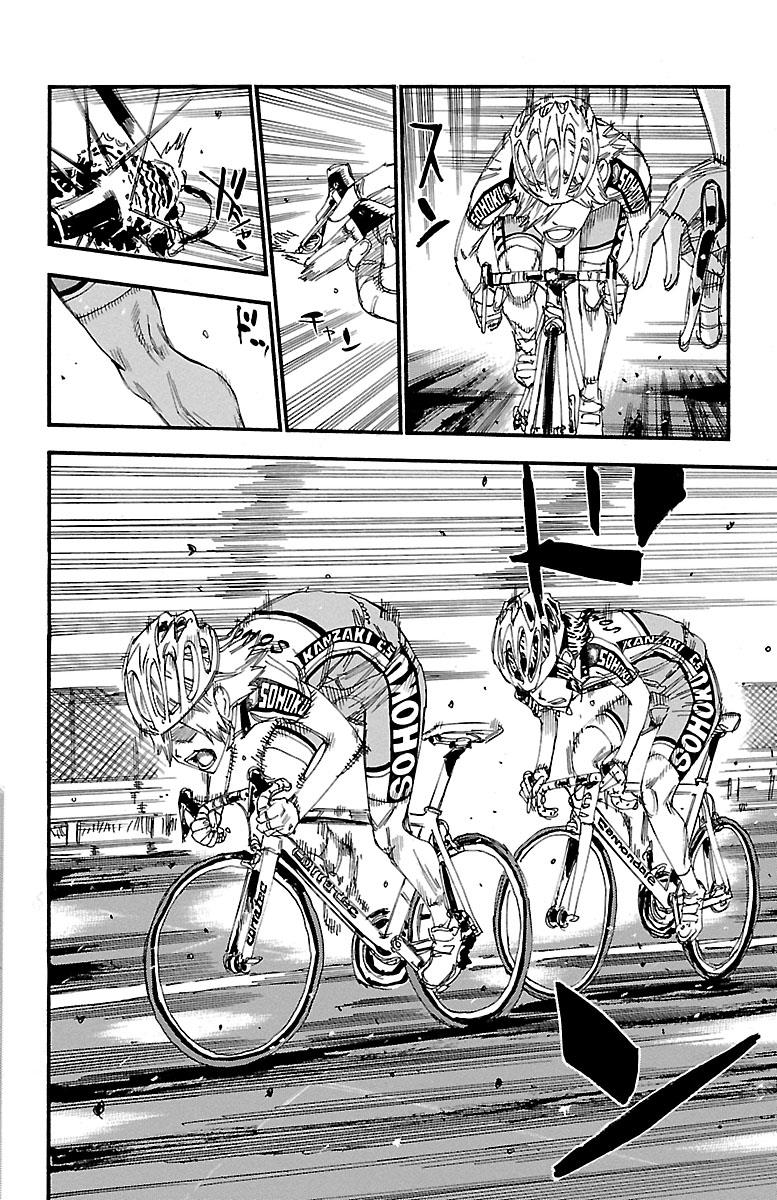 Read Yowamushi Pedal Manga Online