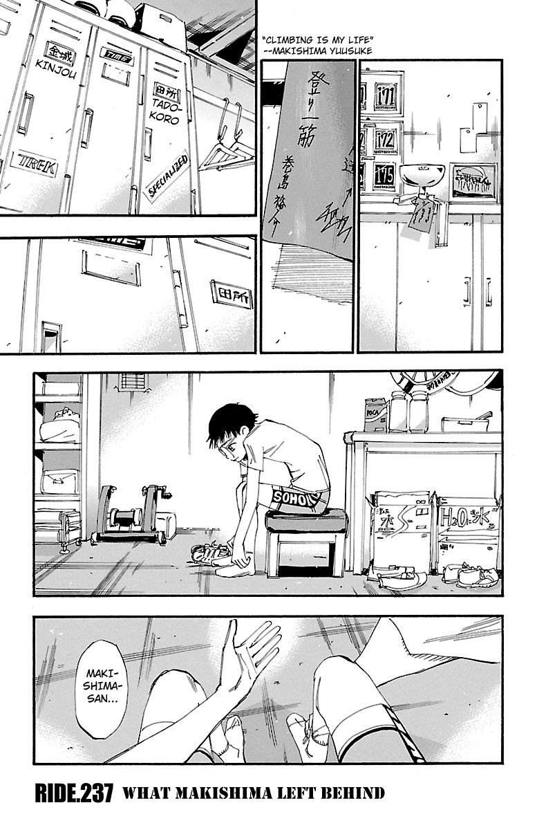 Read Yowamushi Pedal Manga Online