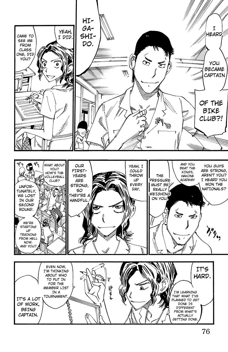 Read Yowamushi Pedal Manga Online