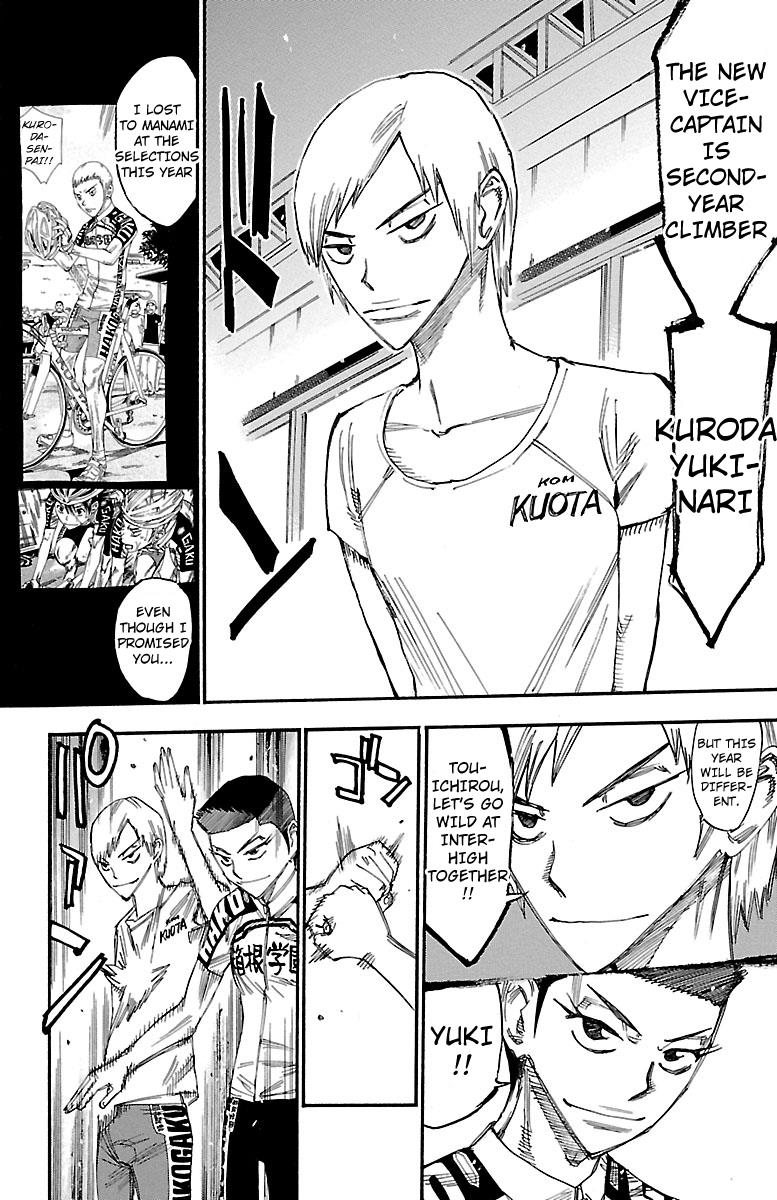 Read Yowamushi Pedal Manga Online