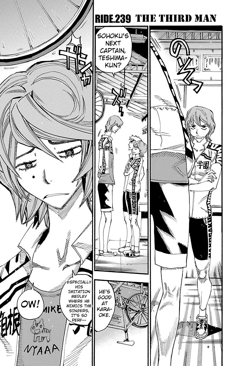 Read Yowamushi Pedal Manga Online
